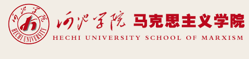 英国威廉集团